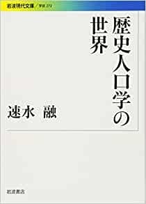 f:id:lp6ac4:20210701064957j:plain