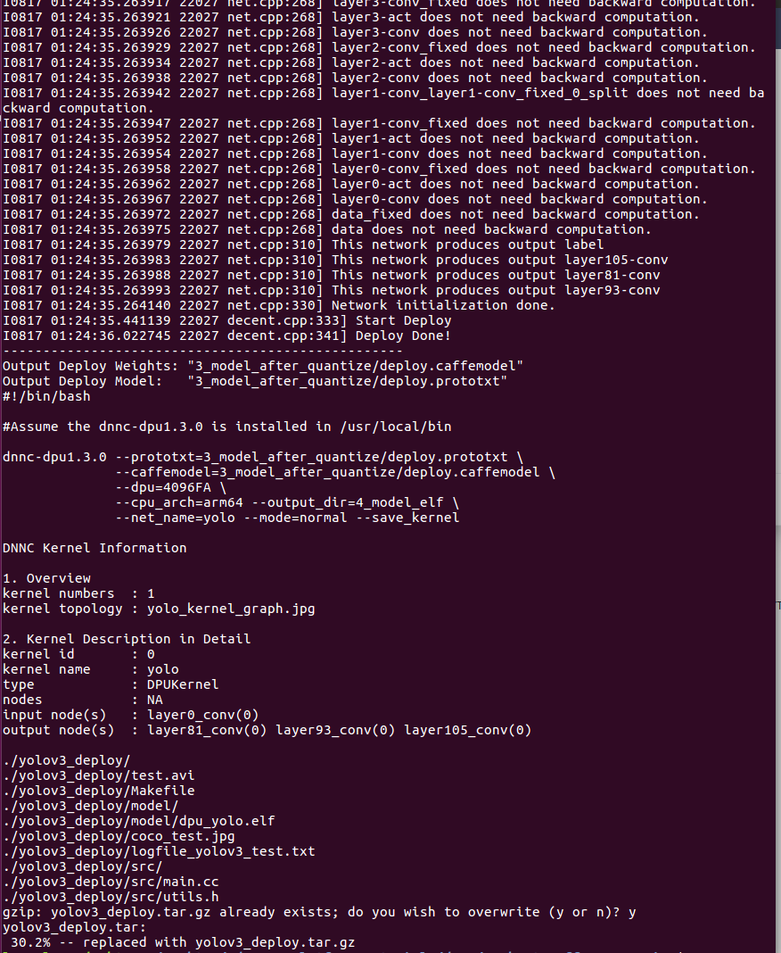f:id:lp6m:20190817012757p:plain:w400