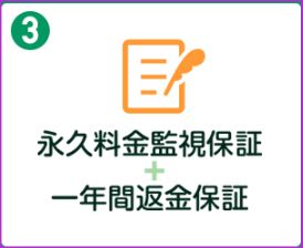 f:id:lpglpg:20180604151917j:plain f:id:lpglpg:20180604151917j:plain