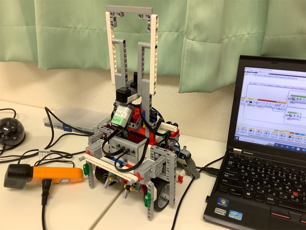 f:id:lplace-rc:20220827164703j:image