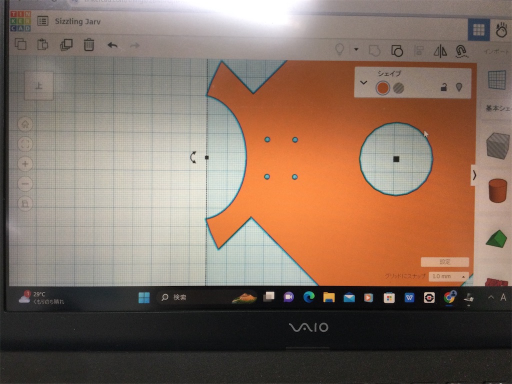 f:id:lplace-rc:20240824185644j:image