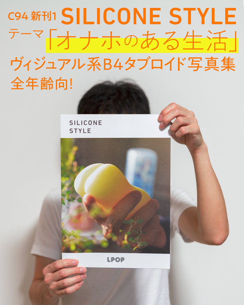 f:id:lpop_imouto:20190223174630j:plain f:id:lpop_imouto:20190223174630j:plain