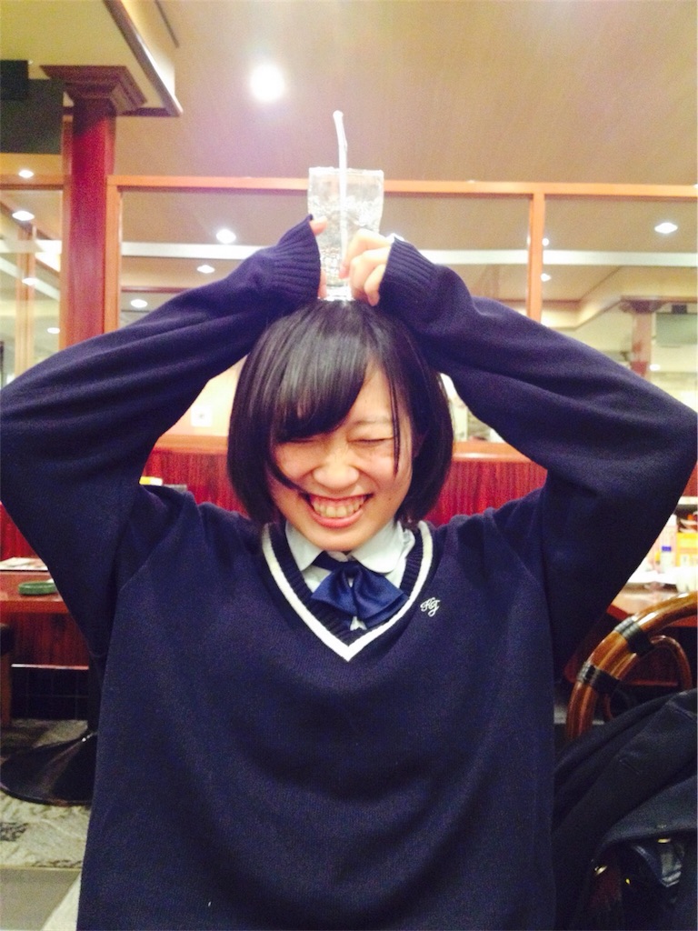 f:id:lprincess:20180830140545j:plain