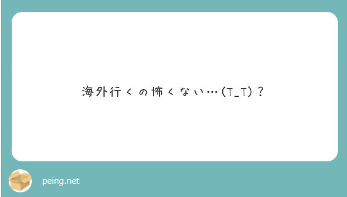 f:id:lprincess:20190611075901p:plain f:id:lprincess:20190611075901p:plain