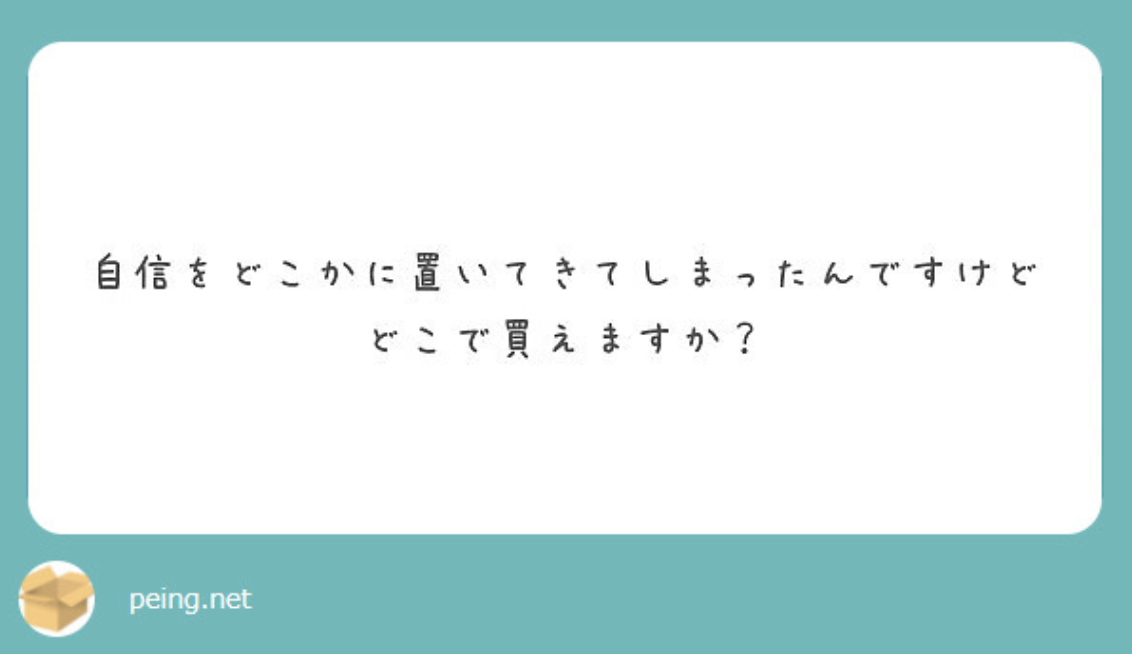 f:id:lprincess:20190611075929p:plain f:id:lprincess:20190611075929p:plain