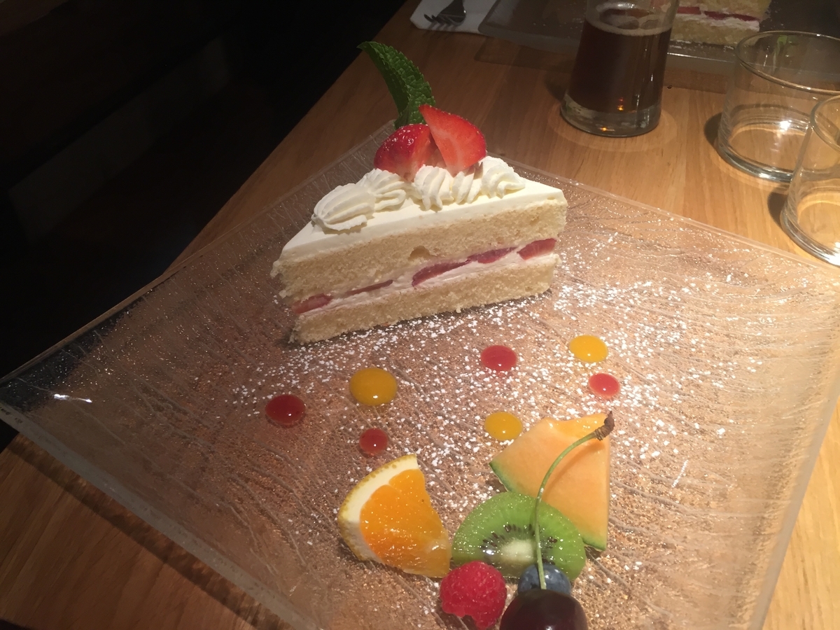 f:id:lprincess:20190817163149j:plain