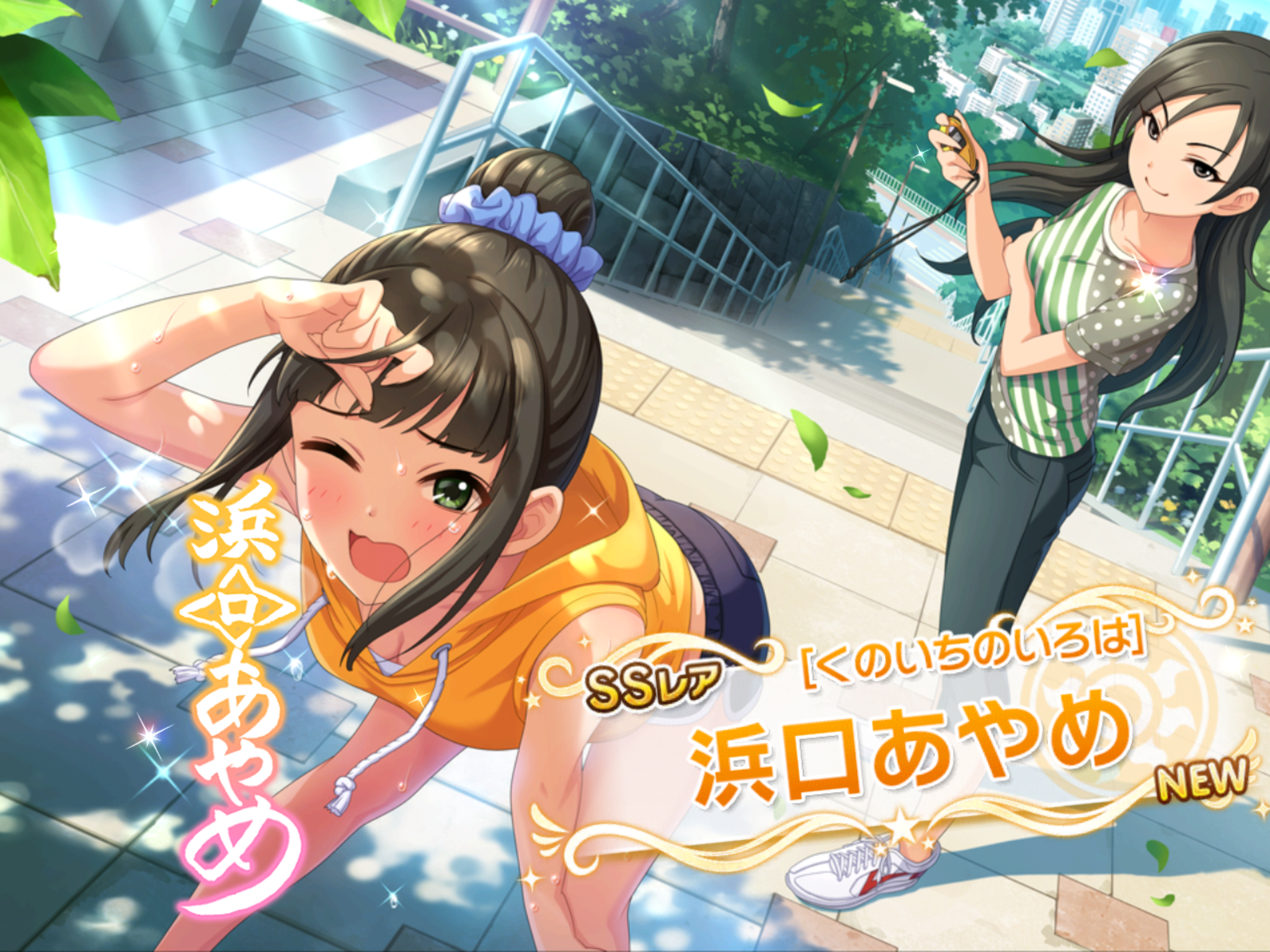 f:id:lpslzl10:20180506013325p:image f:id:lpslzl10:20180506013325p:image