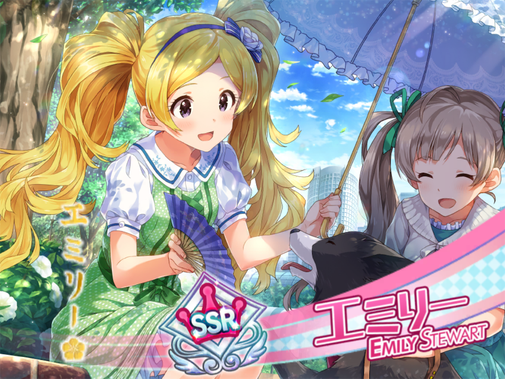ミリシタ 56 Be Myself