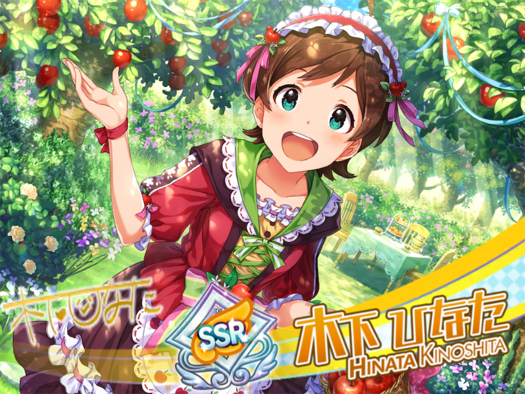 f:id:lpslzl10:20181012204151p:image f:id:lpslzl10:20181012204151p:image