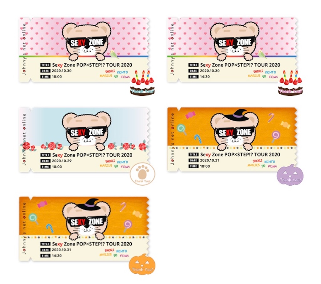 f:id:lpslzlsty:20201113161849j:image f:id:lpslzlsty:20201113161849j:image