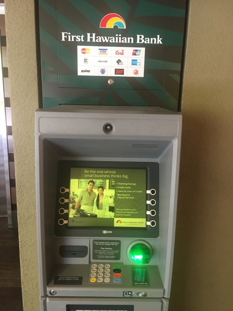 海外旅行者必見】ビットコインを使って為替手数料ゼロでドルを手に入れる方法 - 頭の中を空っぽにするブログ