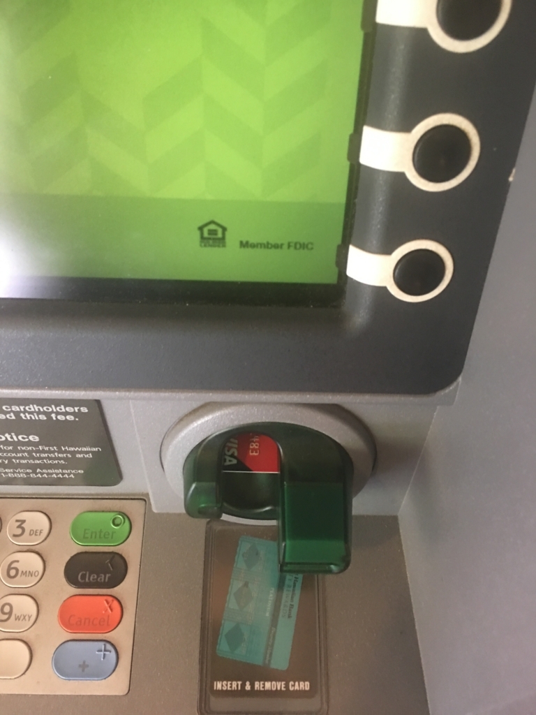 海外旅行者必見】ビットコインを使って為替手数料ゼロでドルを手に入れる方法 - 頭の中を空っぽにするブログ