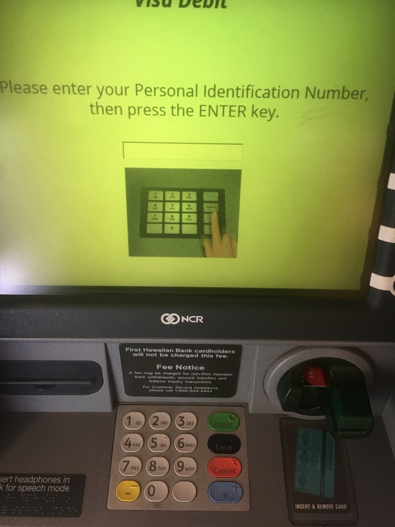 海外旅行者必見】ビットコインを使って為替手数料ゼロでドルを手に入れる方法 - 頭の中を空っぽにするブログ