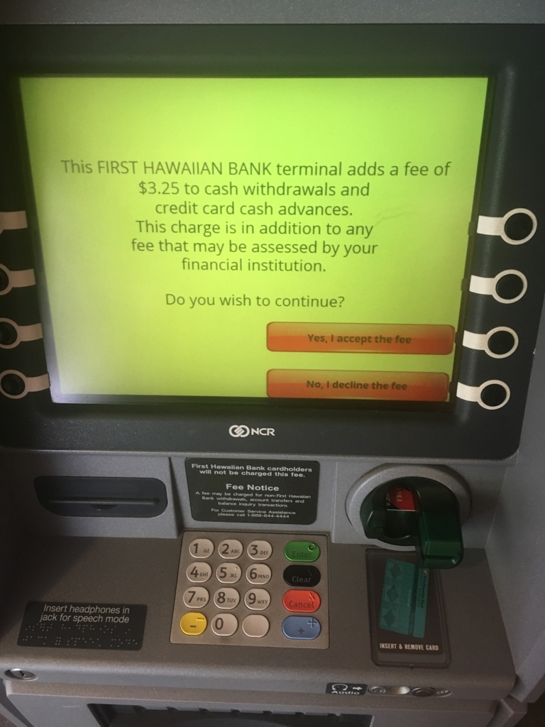 海外旅行者必見】ビットコインを使って為替手数料ゼロでドルを手に入れる方法 - 頭の中を空っぽにするブログ