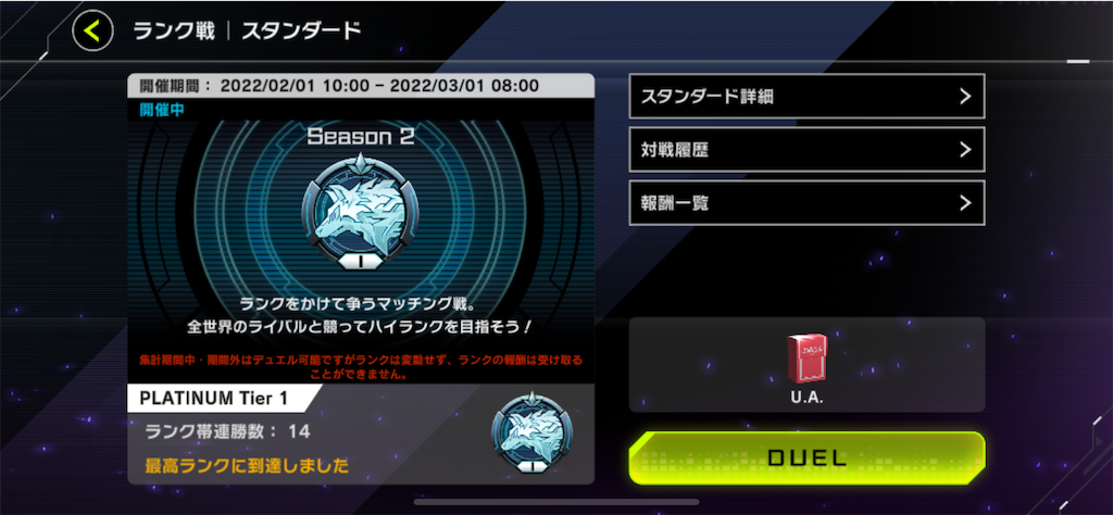 f:id:lrlrlr753:20220208144320p:image