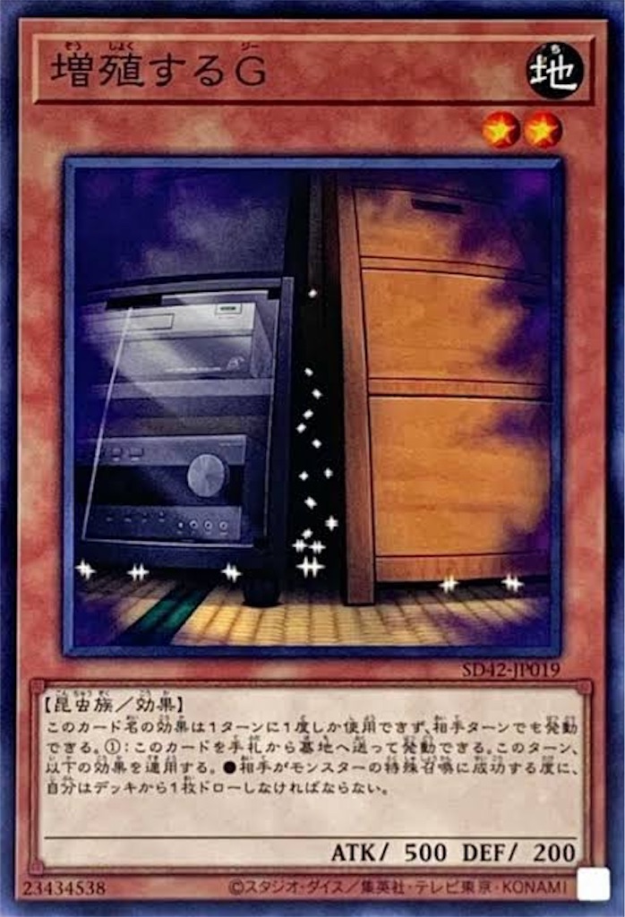 f:id:lrlrlr753:20220208192735j:image