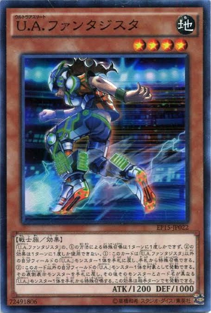 f:id:lrlrlr753:20220208192753j:image