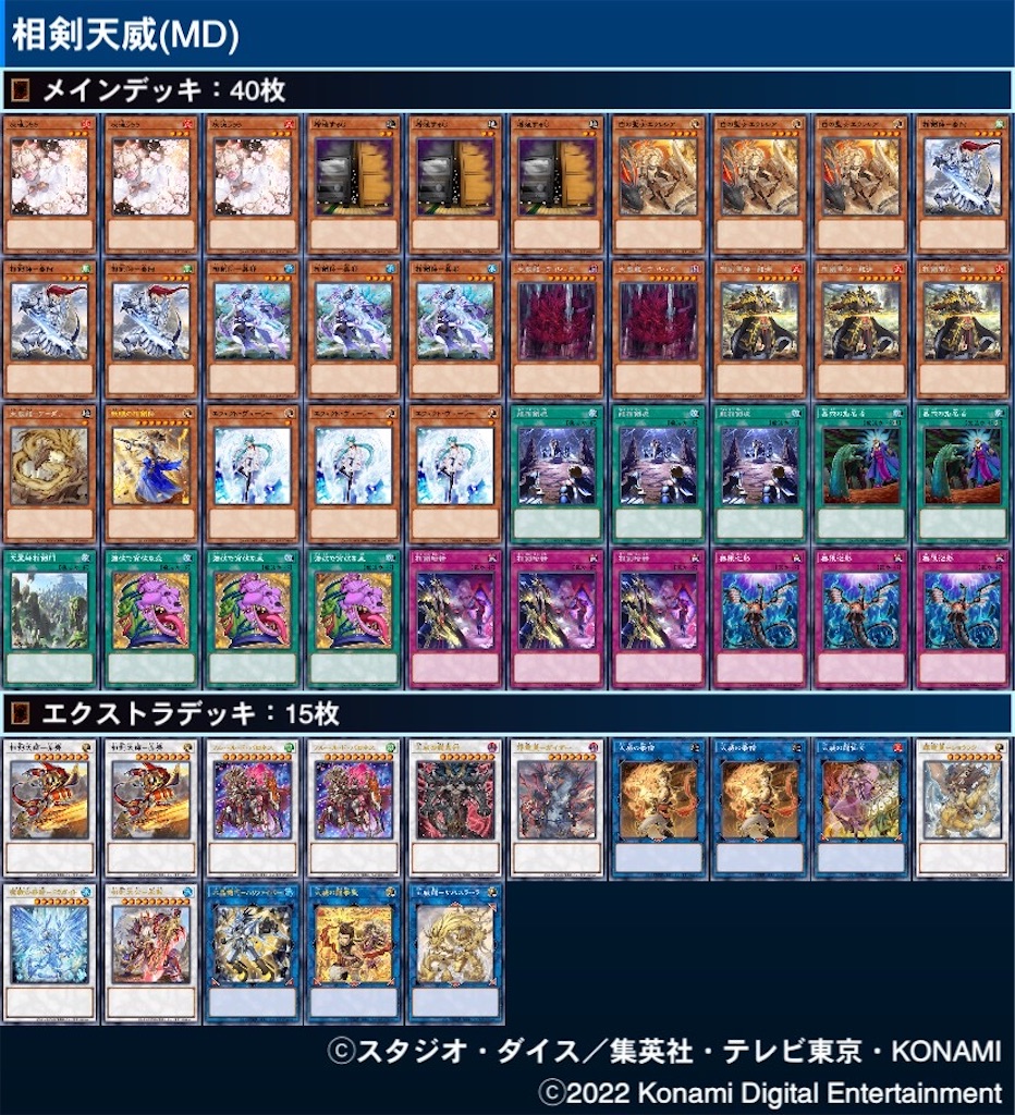 f:id:lrlrlr753:20220514205650j:image