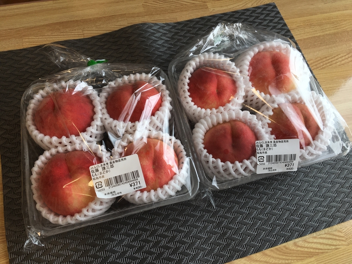 f:id:ls_check:20210801200304j:plain
