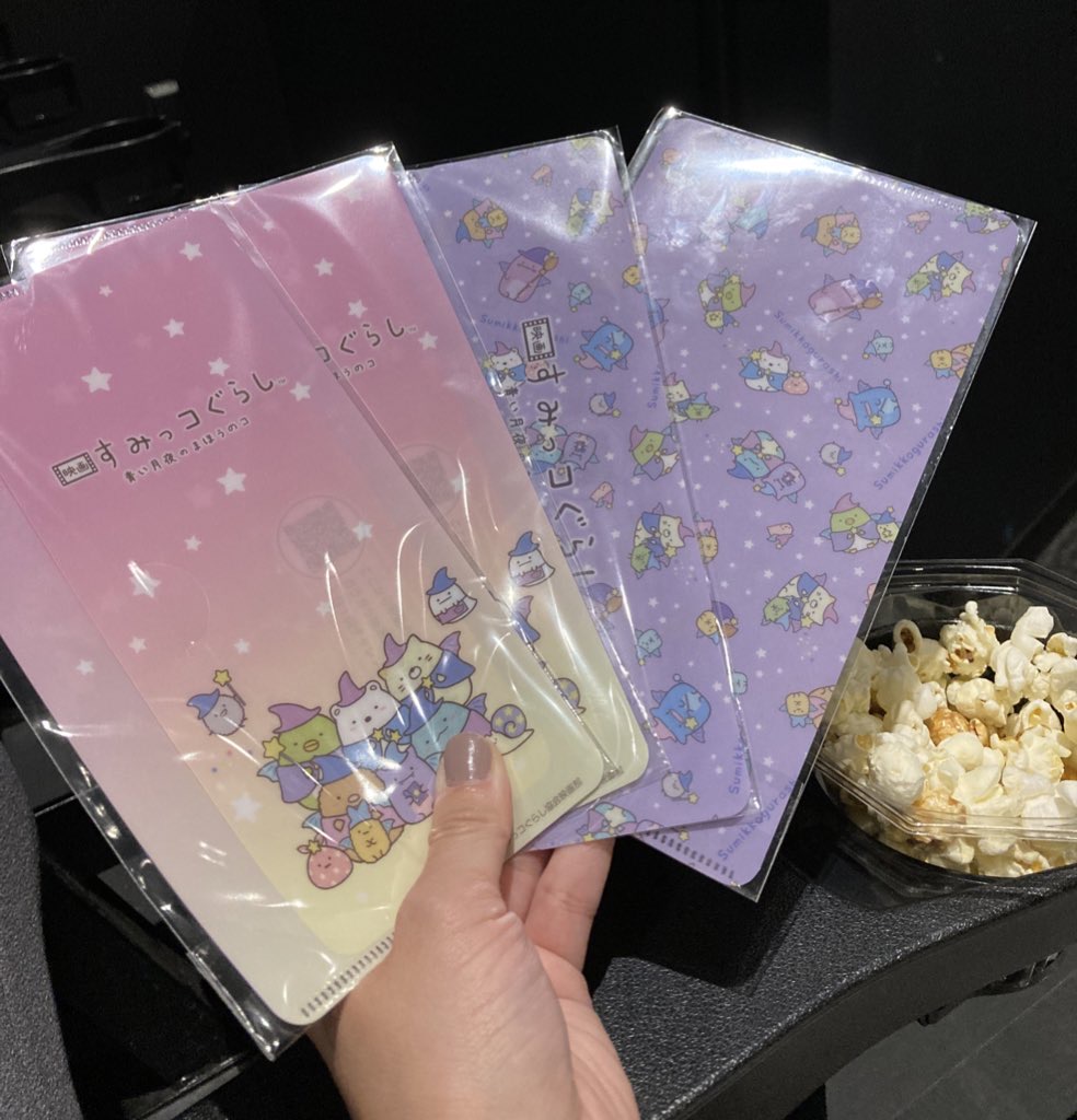 f:id:lsaki:20211120194008j:plain