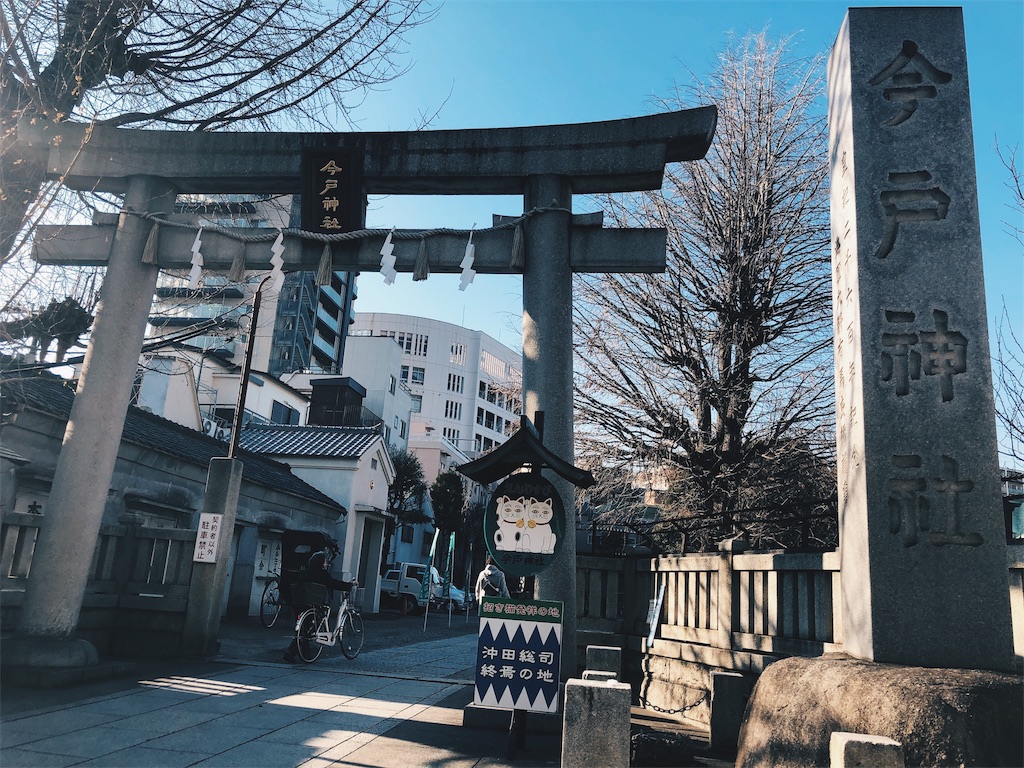 f:id:lsfrrs-1229:20190224180044j:image