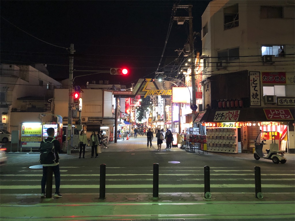 f:id:lsfrrs-1229:20191120205727j:image
