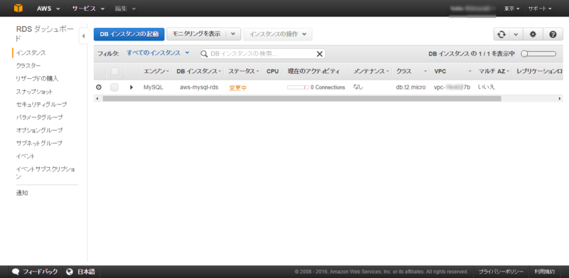 f:id:lshi46:20160829015214p:image f:id:lshi46:20160829015214p:image