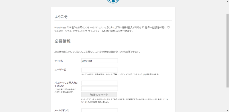 f:id:lshi46:20160903014945p:image f:id:lshi46:20160903014945p:image