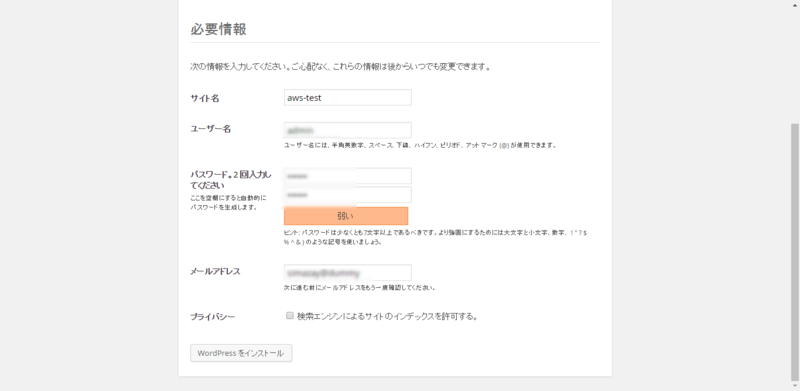 f:id:lshi46:20160903014946p:image f:id:lshi46:20160903014946p:image