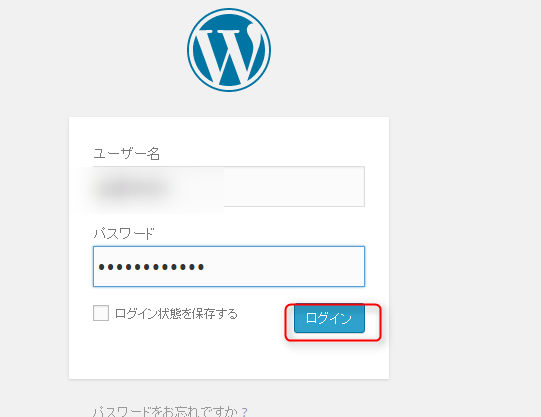 f:id:lshi46:20160903014948p:image f:id:lshi46:20160903014948p:image
