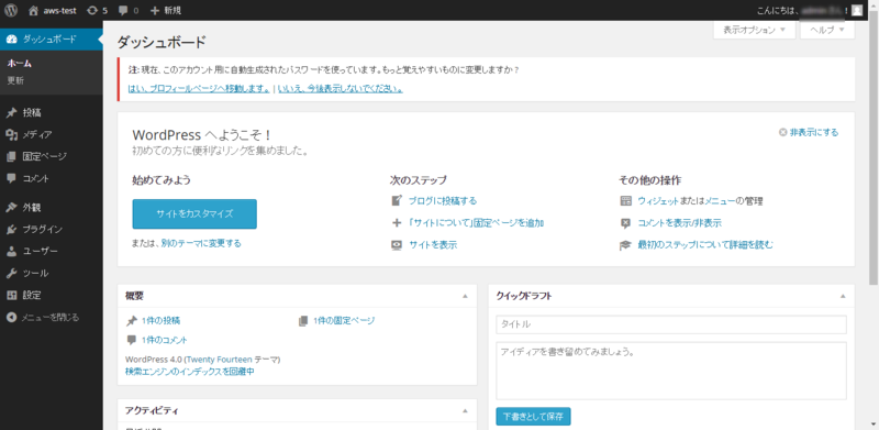 f:id:lshi46:20160903014949p:image f:id:lshi46:20160903014949p:image