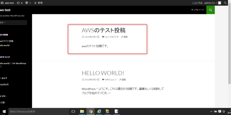 f:id:lshi46:20160903014951p:image f:id:lshi46:20160903014951p:image