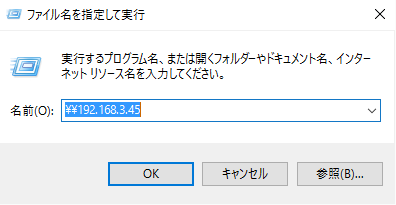 f:id:lshi46:20160919001312p:image
