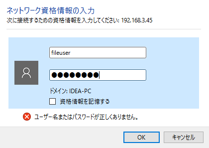 f:id:lshi46:20160919001313p:image