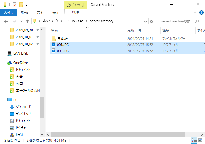 f:id:lshi46:20160919001315p:image