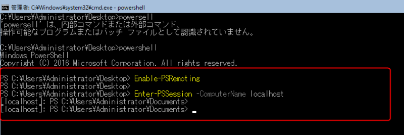 f:id:lshi46:20161025021809p:image f:id:lshi46:20161025021809p:image