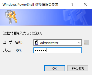 f:id:lshi46:20161025023034p:image f:id:lshi46:20161025023034p:image