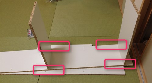 f:id:lshi46:20161110153259j:image f:id:lshi46:20161110153259j:image