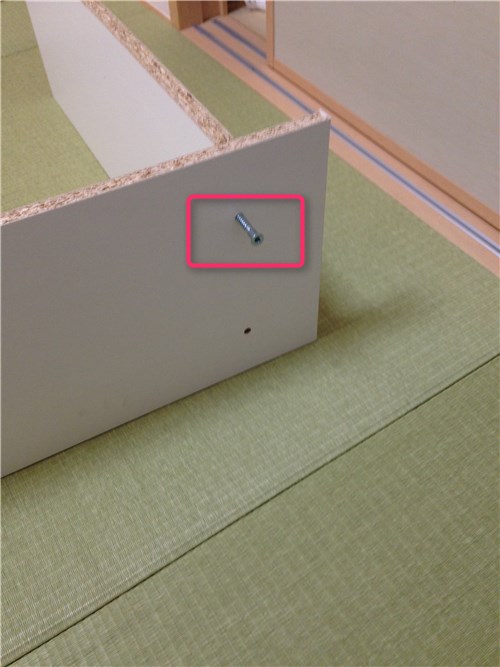 f:id:lshi46:20161110153300j:image f:id:lshi46:20161110153300j:image