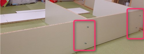 f:id:lshi46:20161110153301j:image f:id:lshi46:20161110153301j:image