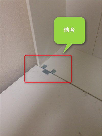 f:id:lshi46:20161110153317j:image f:id:lshi46:20161110153317j:image