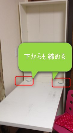 f:id:lshi46:20161110153318j:image f:id:lshi46:20161110153318j:image