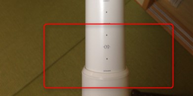 f:id:lshi46:20161110153321j:image f:id:lshi46:20161110153321j:image