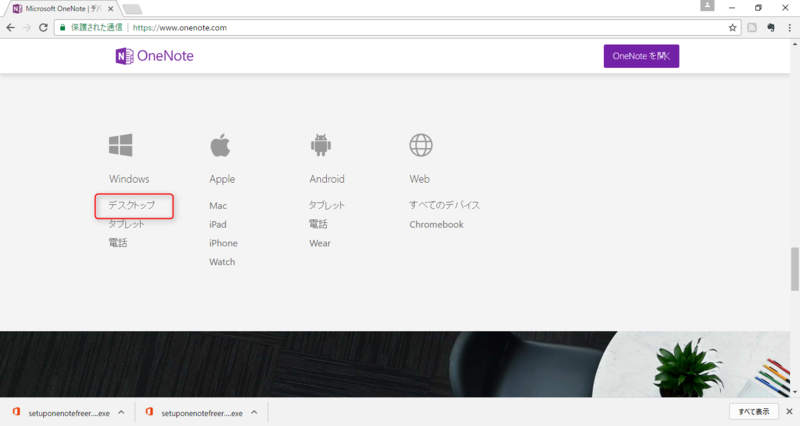 f:id:lshi46:20170128183322p:image f:id:lshi46:20170128183322p:image