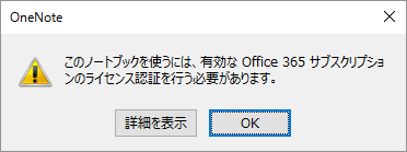 f:id:lshi46:20170128195735p:image f:id:lshi46:20170128195735p:image
