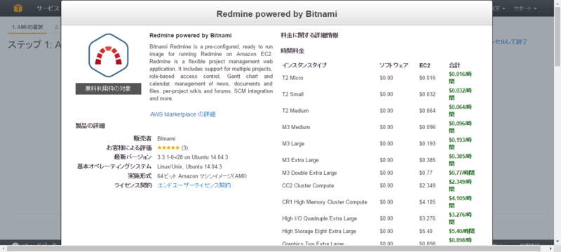 f:id:lshi46:20170208101406p:image f:id:lshi46:20170208101406p:image