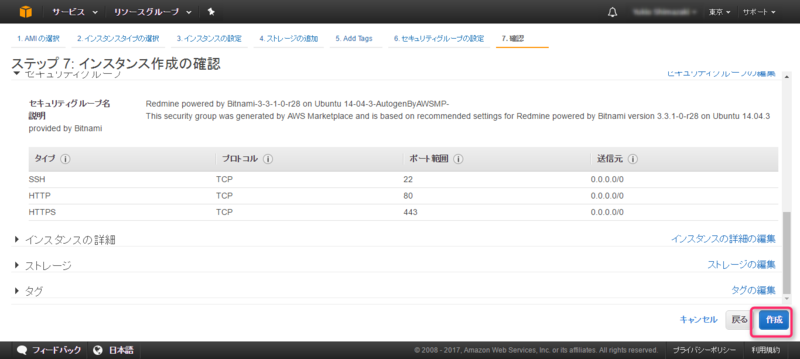 f:id:lshi46:20170208101409p:image f:id:lshi46:20170208101409p:image