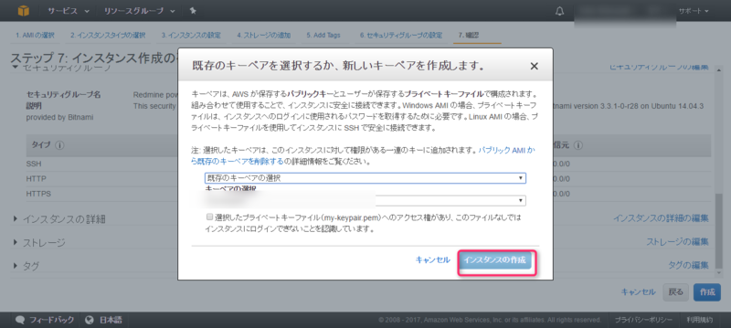 f:id:lshi46:20170208101410p:image f:id:lshi46:20170208101410p:image