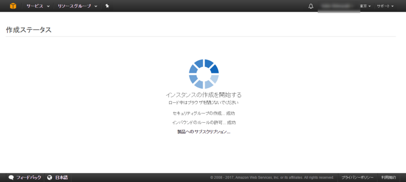 f:id:lshi46:20170208101411p:image f:id:lshi46:20170208101411p:image