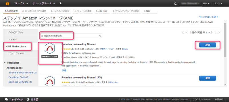 f:id:lshi46:20170208112920p:image f:id:lshi46:20170208112920p:image